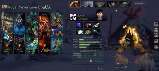 王者荣耀用户日活跃度创新高引关注