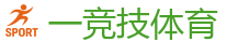 一竞技电竞 - DOTA2,LOL,CSGO_亚洲电竞先驱
